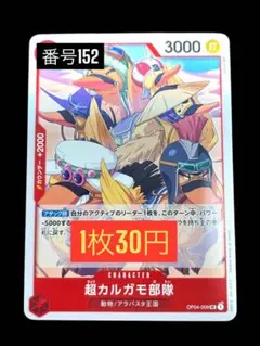 将様 リクエスト 10点 まとめ商品