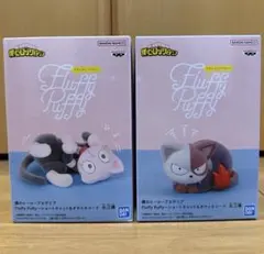 Fluffy Puffy 僕のヒーローアカデミア ショートキャット オチャネコ