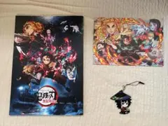 鬼滅の刃　無限列車編　映画パンフレット、入場者特典＆ストラップ