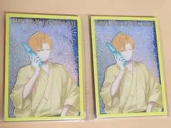 ヒプマイ オンラインくじ 伊弉冉一二三 ラメ入りブロック 2点セット