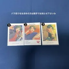 あんスタ ぱしゃっつ 蓮巳敬人 3枚set