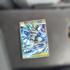 ポケモンカード メガゼラオラex SAR エネルギーつけかえ アビスアイ