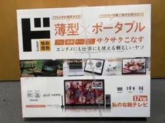 pcディスプレイ hdmi対応