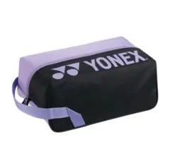 YONEX シューズケース ラベンダー 022のサムネイル
