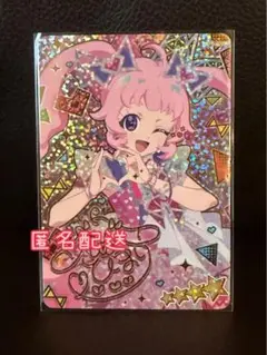 2025年最新】アイプリ サイン コンプの人気アイテム - メルカリ