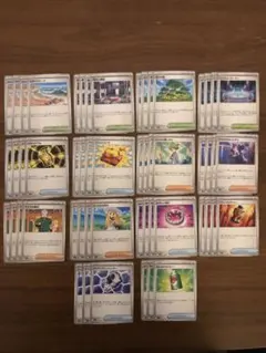 メガブレイブ　メガシンフォニア　トレーナーズ　リーリエの決心など