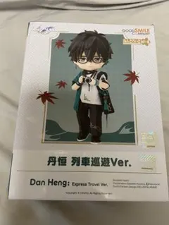 2025年最新】スターレイル 丹恒 ねんどろいどの人気アイテム