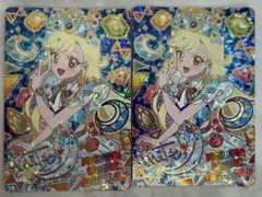 バズリウムツアー2025 みつき バズリウムチェンジ 成功 アイプリ 2枚