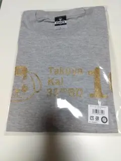 ジャイアンツ カイシーズー challenge Tシャツ