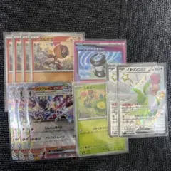 ポケモンカードゲーム　ソウブレイズex パーフェクトミキサー等まとめ売り