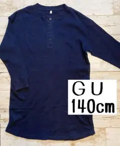 Item thumbnail for item ffdd06f8-66fe-4c7f-9cc7-611d0b9bb720