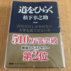 Item thumbnail for item 8d67bb41-56a0-49ab-a4d0-9b055c769d63