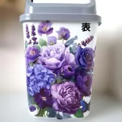 オリジナルデサイン限定薔薇スイングゴミ箱中型