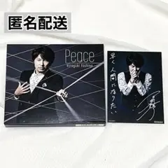 Peace 【豪華盤】／ 吉野裕行 <特典カード付>