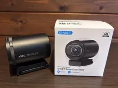 EMEET SmartCam S600 4Kウェブカメラのサムネイル