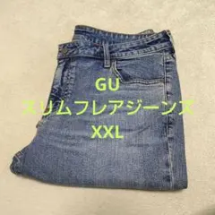 【2着セット】スリムフレアジーンズ XXL GU