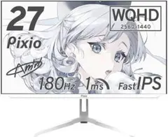Usmハラー 750×350 フリップアップドア一式 鍵付き - メルカリ