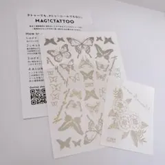 タトゥーシール セット 蝶々 花 ゴールド 薄い おしゃれ