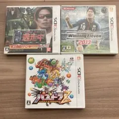 Nintendo 3DS ゲームソフト 3本セット