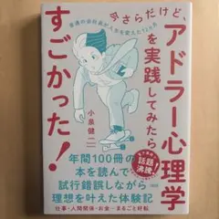 こりん様 リクエスト 2点 まとめ商品