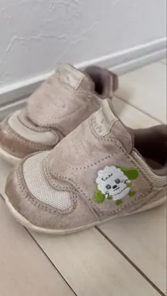 Item thumbnail for item a9b98f8d-febc-439b-ac67-951b0426be02