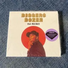 新品未使用 RHYME BOYA MIND VOOK 2LP 日本語ラップ - メルカリ