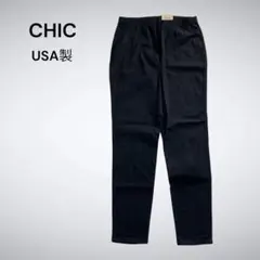 xl ワイドパンツ