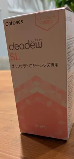 新品未使用　クリアデューSL１２箱 2025年最新】クリアデューSLの人気アイテム - メルカリ
