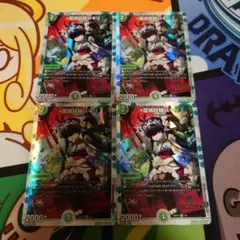 2025年最新】ハキリ 神アートの人気アイテム - メルカリ