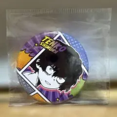 僕のヒーローアカデミア　缶バッジ　死柄木弔