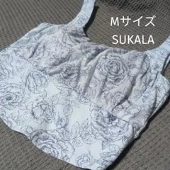 2025年最新】SUKALA ブラトップ ブルーミングフラワーの人気アイテム