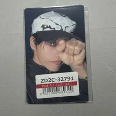 ATEEZ Golden Hour Pt.4 FC・ユニバ特典トレカ ウヨン