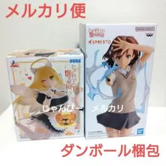 2025年最新】とある科学の超電磁砲の人気アイテム - メルカリ