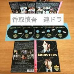 2025年最新】山下智久 DVDの人気アイテム - メルカリ