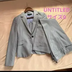 2025年最新】untitled スーツの人気アイテム - メルカリ