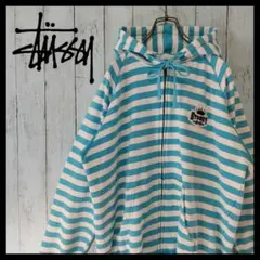 【人気商品】【オススメ】ステューシー フルジップパーカー  ロゴ刺繍 ボーダー柄