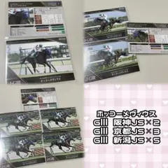 Item thumbnail for item 6a7ce2f8-454b-4cc6-aed4-a500a8a153b9