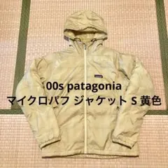 @送料込 S 新品★パタゴニア★マイクロ パフ ジャケット★S-SMDB★Patagonia Men's Micro Puff Jacket Smolder Blue36300 タグ付き #84066 2025年最新パタゴニア マイクロパフ sの人気アイテム - メルカリ