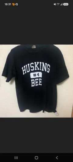 2026年最新】husking beeの人気アイテム - メルカリ