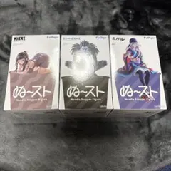 FuRyu ぬーどるストッパーフィギュア 3種セット