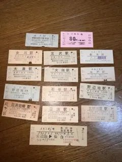 道の駅記念切符 長野県 全46種フルコンプリート(日付入り) - メルカリ