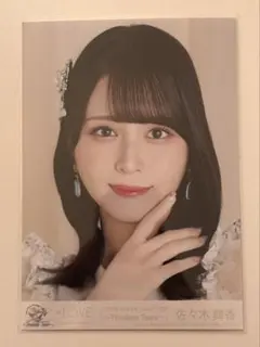 ち*坊様 ＝LOVE イコラブ 佐々木舞香 封入 生写真 円盤 TTツアー 宝石