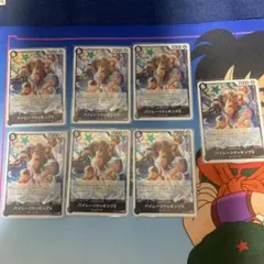 ポケモンカード ドリュウズ CHR 11枚セット - メルカリ