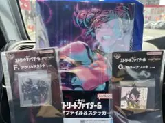 一番くじ ストリートファイター6 ジュリ　セット