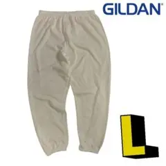 GILDAN ギルダン スウェットパンツ サンドベージュ L　無地