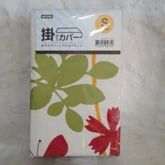 Item thumbnail for item 69ed317b-2e97-498f-8fef-a3f341af3b6f