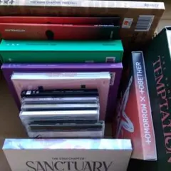 TOMORROW X TOGETHER CD まとめ売り