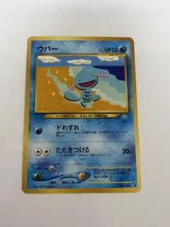 Item thumbnail for item 217cb8ec-31a6-4127-84d1-39eae15e41a6