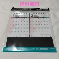 Item thumbnail for item 6a6cc301-288c-4c9b-a1a1-44e4834b28ae