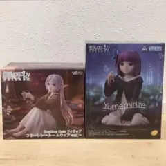 葬送のフリーレン フィギュア フリーレン フェルン 2体セット まとめ売り